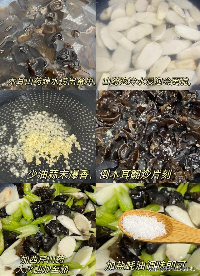 4种一吃就“拉屎”的蔬菜，被称为“人体拖把”，帮助你通畅拉屎