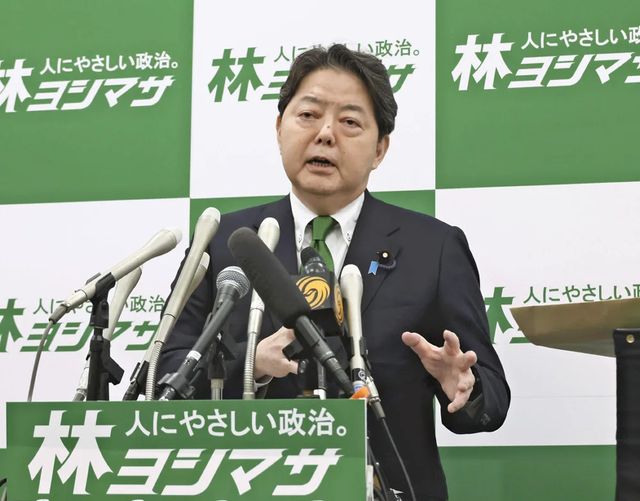 日本或将迎来首位女首相