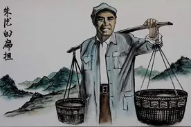二年级课文《朱德的扁担》背后的故事：朱德—人民军队的伟大领袖图片