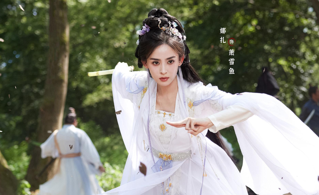 《赴山海》口碑不佳 问题出在哪