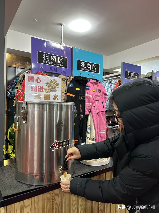 长春净月潭冰雪体验再升级 森林穿越雪飘流与中级雪道夜场同步开放