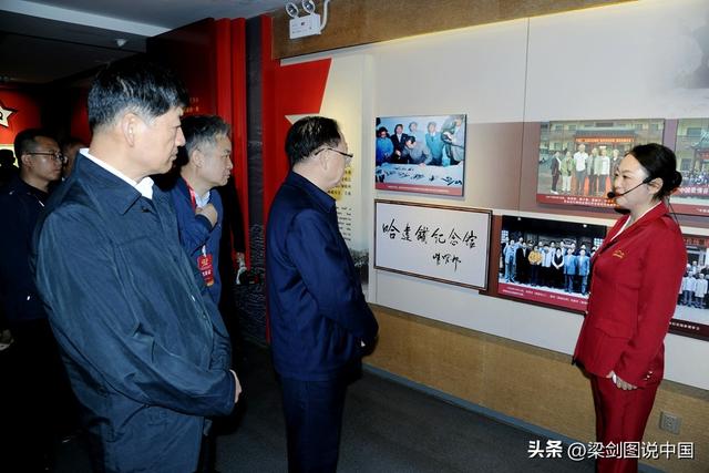 甘肃省陇南市宕昌县，哈达铺镇红军长征经过90周年纪念盛世。