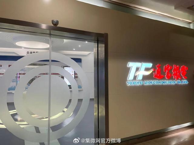 ASML交付封装新光刻机，产能飙至270 片 / 时，AI芯片卡脖子要解？