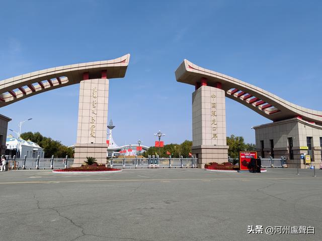 中蒙边境策克口岸