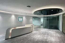 BOSS 直聘找工作内行人才知道的秘密图片