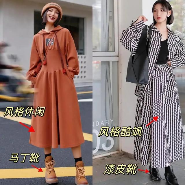 今冬“裙中靴”穿法火了！解锁优雅女人味，小个子也能穿出大长腿