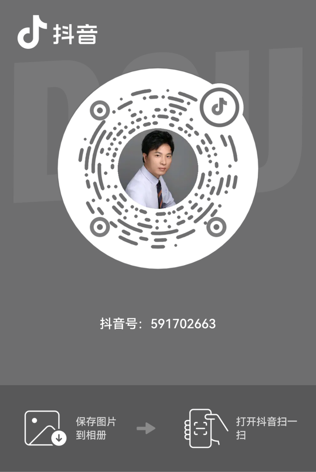 关于2025年度青山湖区文旅宣推官评选结果的公示