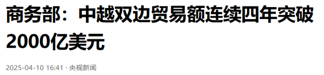 全面崩盘！执迷不悟走日本老路，亚洲第一个倒下的国家或将诞生？