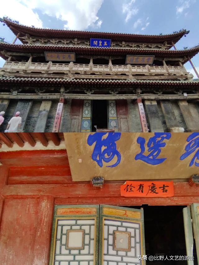 蔚州古城，1440多年，没什么可看的？攻略奉上，6个小时，看不够