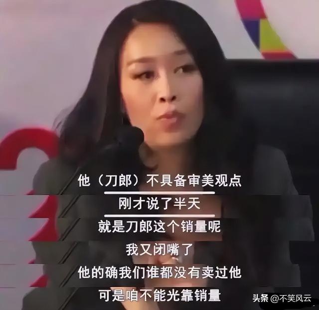 善恶到头终有报！如今58岁的那英，终于为自己的“狂妄”付出代价