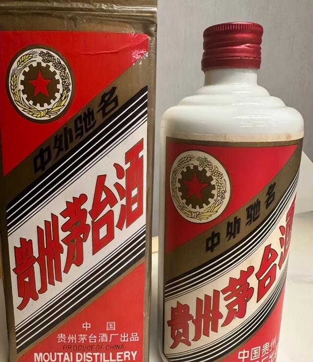 上海大爷在北京收废品，无意间发现8个茅台酒瓶，商家：40万回收