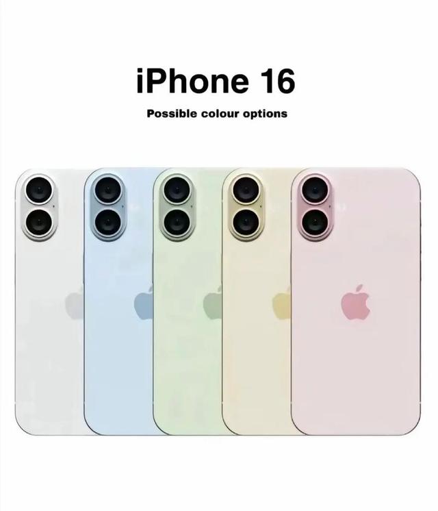 放弃无广告承诺？苹果地图2026上线广告，隐私底线在哪？