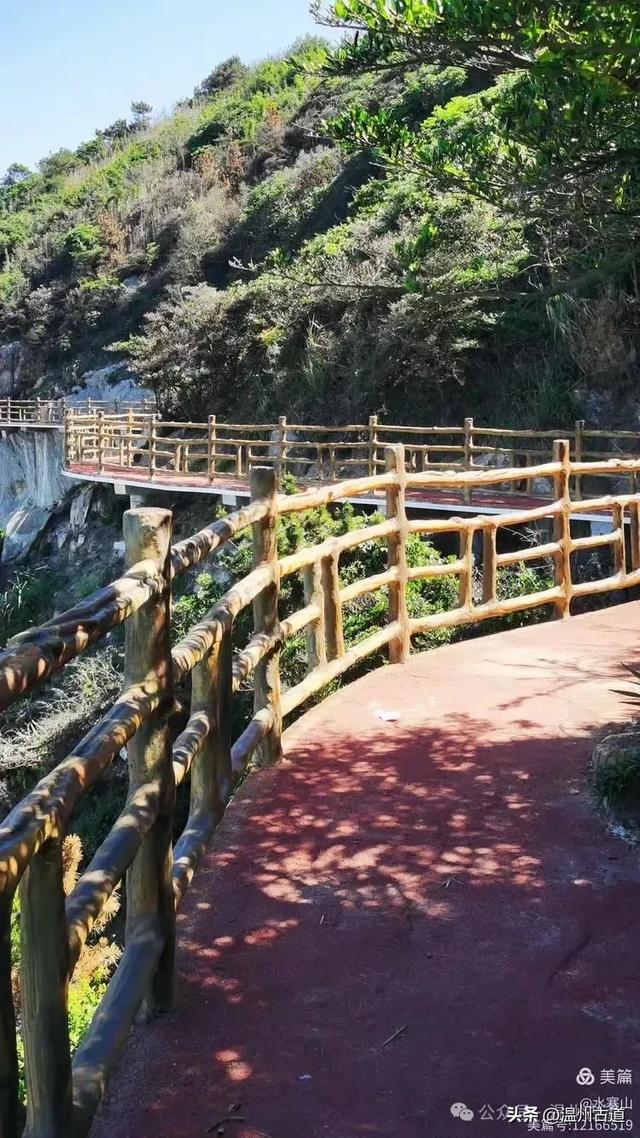 温州唯一的临海悬崖栈道,悬空而建的玻璃观景台,风景极佳!