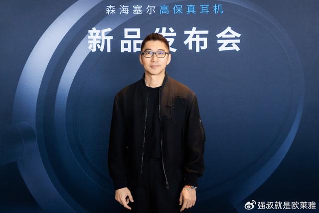 还原臻声，无线可能 — 森海塞尔发布全新HDB 630无线高保真耳机