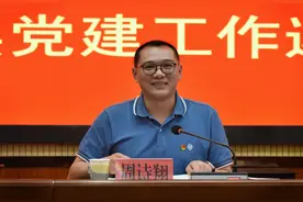 广西崇左市宁明县委常委、副县长周诗翔，拟任新职图片