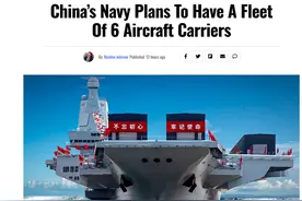 4号舰还是常规动力？美媒：中国将拥有6艘航母，只有两艘动力不同图片