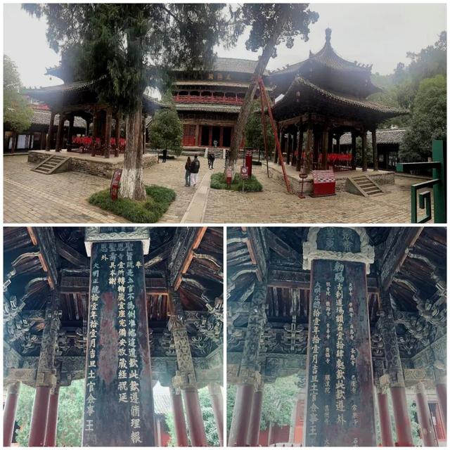 平武有个小故宫