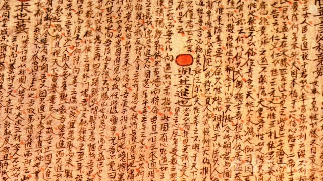 皖浙摩旅二人转——松阳石仓古民居篇（2）