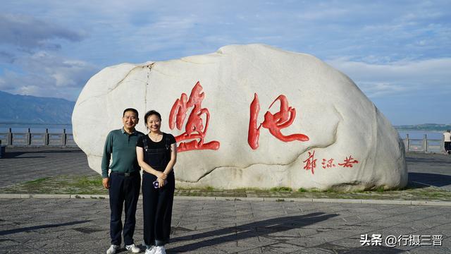 盐湖美景引客来