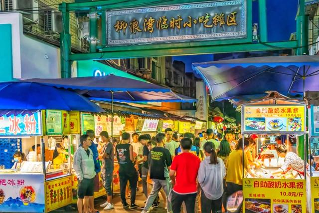 观世运 游温江 | 来温江必打卡的10件事！
