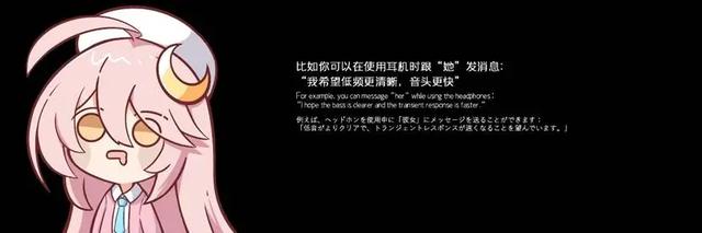 水月雨2025秋季发布会，十周年之际发布多款重磅产品