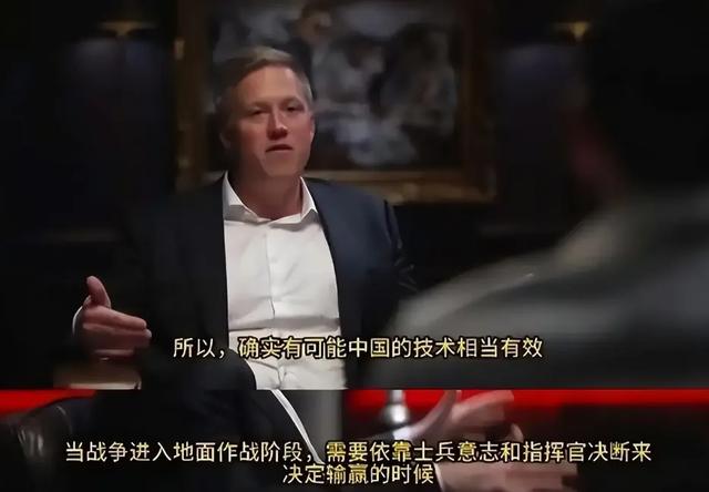 美军高层为何接连上演请辞戏码