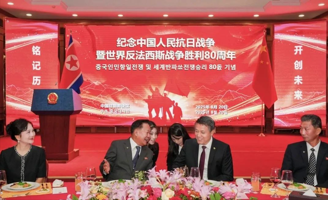 中国再迎3位座上宾，朝鲜2号人物受邀出席活动，预热参加93阅兵？