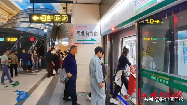 冰城9月迎来“错峰游”，地铁客流同比增长15%丨疗养团队集中，旅行社增推红色历史与城市记忆景点