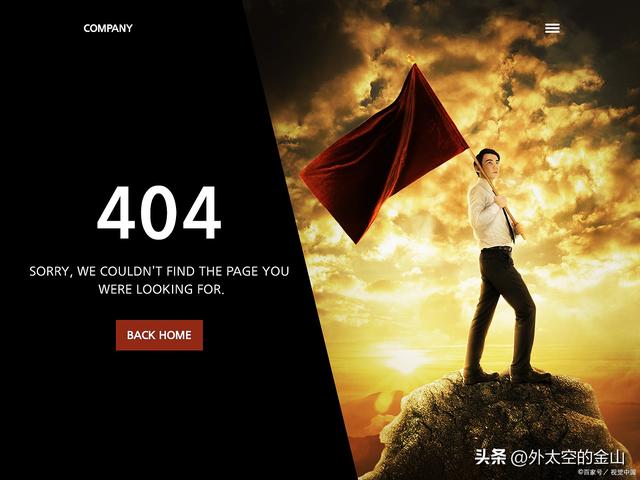 详解 500 Internal Server Error 错误的排查与解决