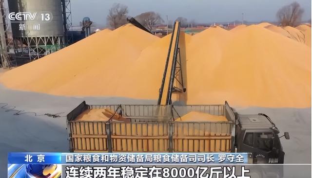 一旦启动一级战备，老百姓记住这三条！保命的关键不在抢购