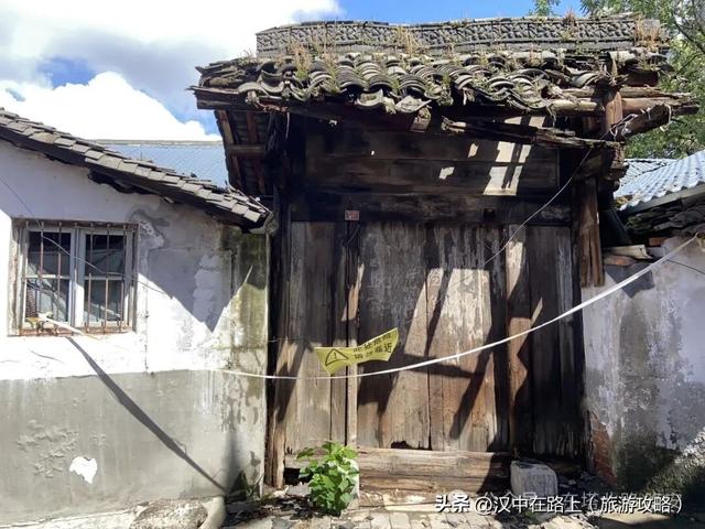 行走记：寻找《古城遗韵》里的汉中老宅院