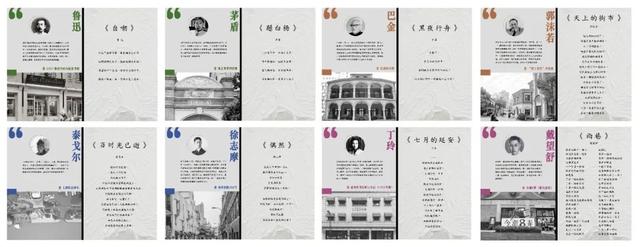 上海发布×虹口！线上线下福利不停，书展期间共赴书香之约｜看书展，游虹口