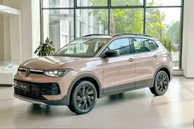 静态体验——8万元起的上汽大众途岳新锐图片