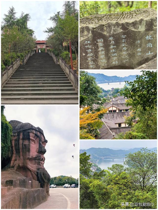 南充漫游指南——嘉水千年韵，阆苑梦中寻