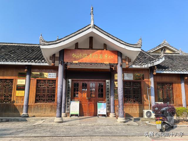 近代中国睁眼看世界第一人（走进中国近代启蒙思想家魏源故里）