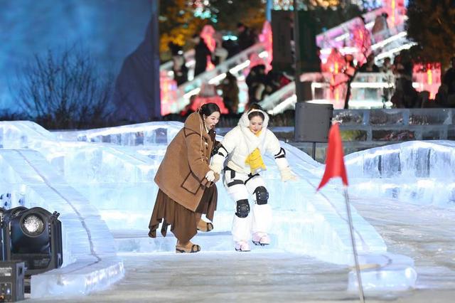 冰雪之夜演绎北国浪漫