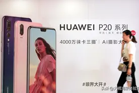 华为最成功的 5 部手机，你用过吗？图片
