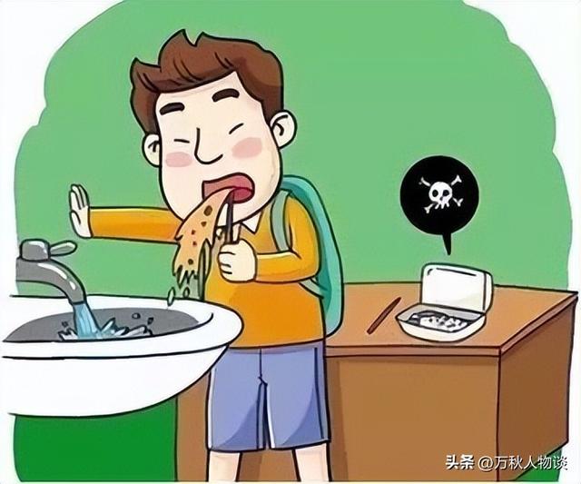 成都女孩巴厘岛食物中毒身亡！知情人发声，网友炸锅，令人惋惜。