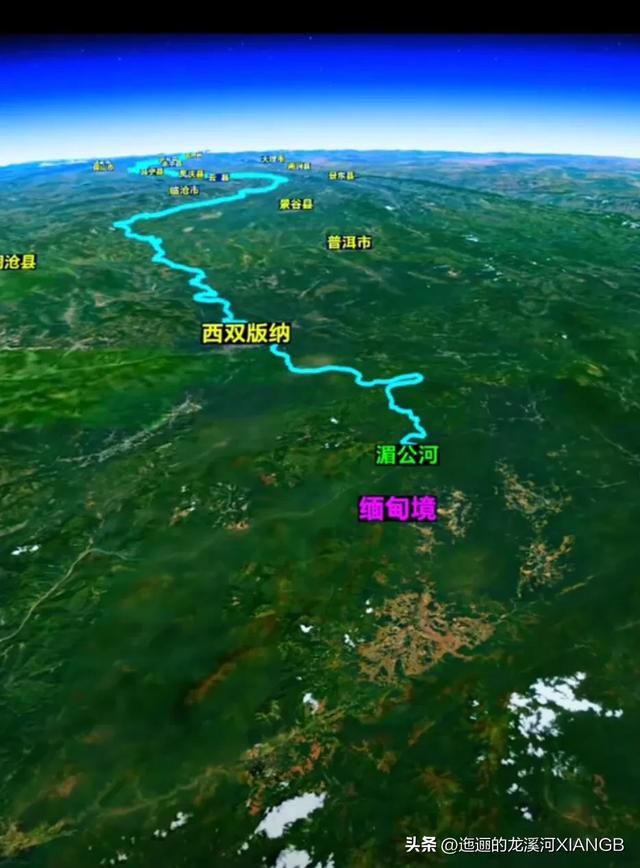 我在澜沧江-湄公河尽头