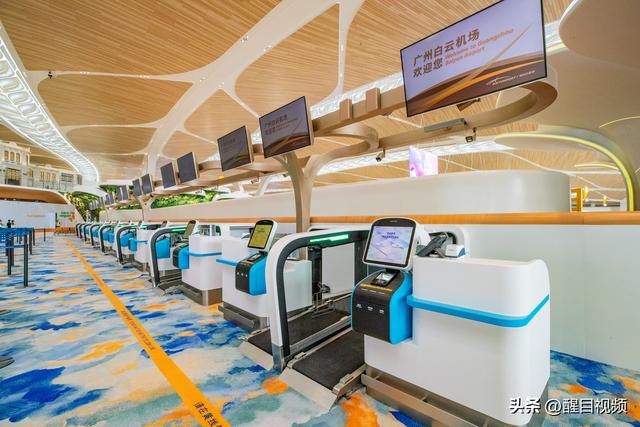 白云机场“五跑三楼”启航：链通全球，重塑湾区枢纽新能级