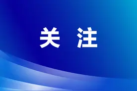 淄博两条公交恢复原线路运行图片