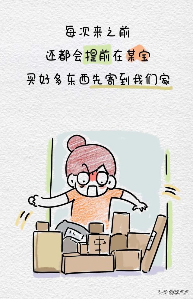 德国人羡慕我们中国的5个地方！