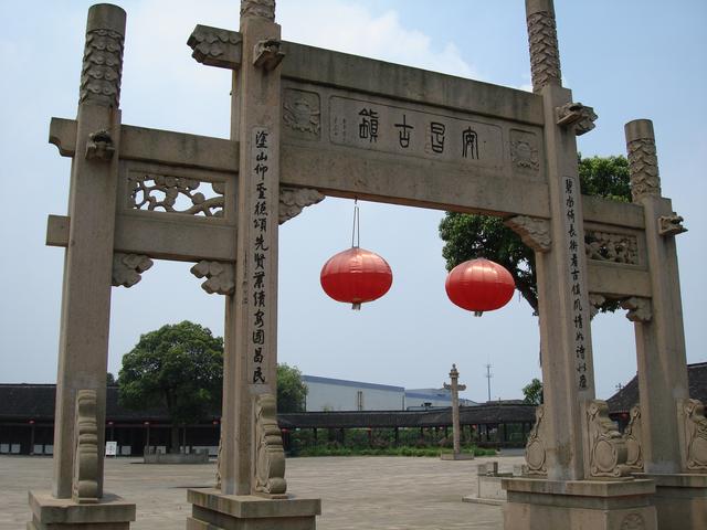 踏迹寻音：出产绍兴师爷的古镇——绍兴安昌