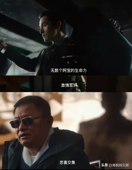 王家卫懵圈，花六年时间拍出来的《繁花》，竟被无名小卒毁于一旦