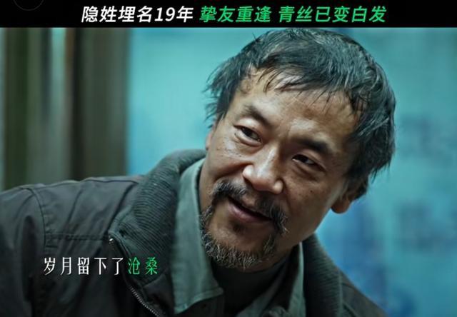 演啥都油腻，却片约不断，江苏台《围猎》的“拖油瓶”，该醒醒了