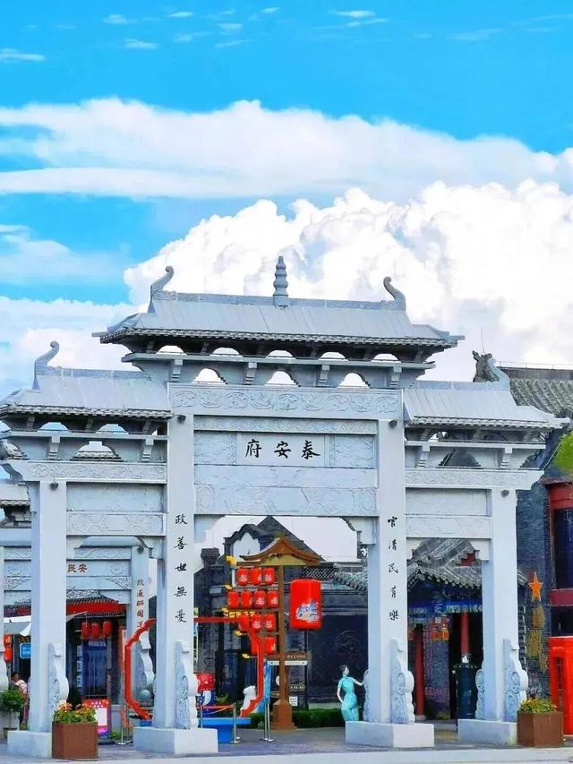 快看！从哈尔滨的冰雕里，挖出了整个真·泰安！