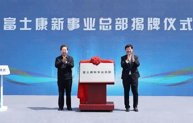彻底摊牌了！郭台铭做梦也没料到，中国市场赏饭吃的时代结束了