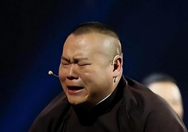 杨议讽岳云鹏开演唱会 郭德纲回应
