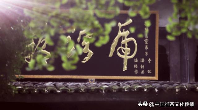 嘉州：千年古韵中的诗意与豪情