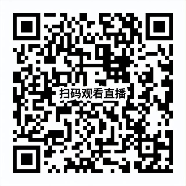 直播预告 | 2025年全国“四季村晚”示范展示点：阳光璀璨 航空漫游“跟着村晚游吉林”红民文旅度假村夏季村晚